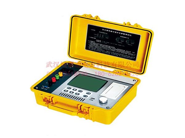 CYT2260變壓器有載分接開(kāi)關(guān)
