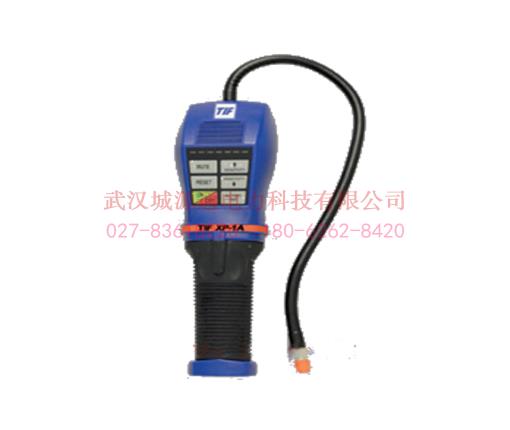 SF6檢漏儀XP-1A