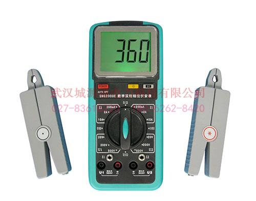 CYT2720數(shù)字雙鉗相位伏安表